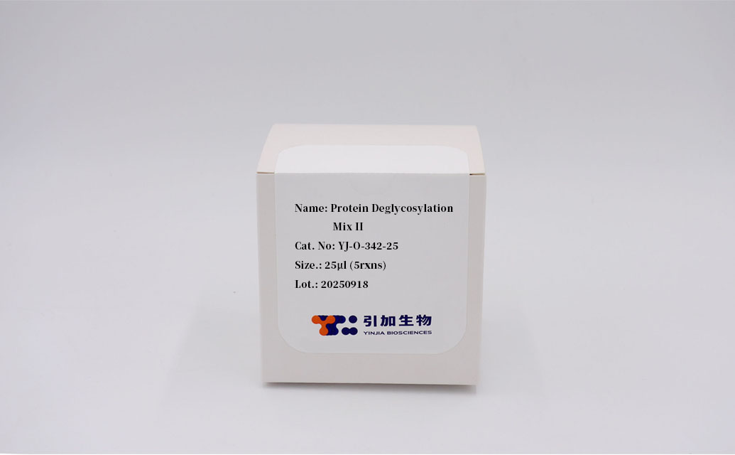 Protein Deglycosylation Mix II